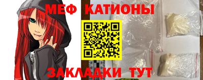 кокаин перу Изобильный