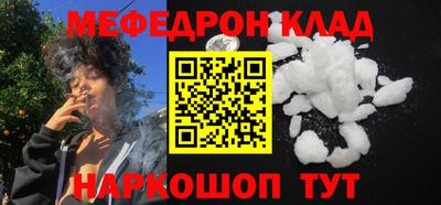 кокаин перу Изобильный