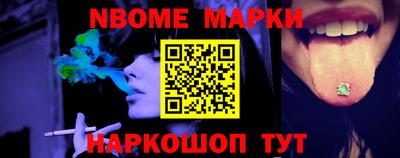 кокаин перу Изобильный