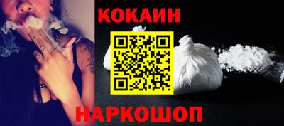первитин Ипатово