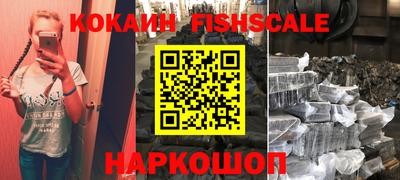 скорость mdpv Ирбит