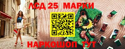 кокаин перу Изобильный