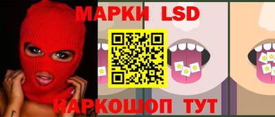 кокаин перу Изобильный