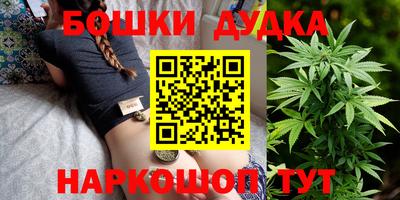 скорость mdpv Ирбит