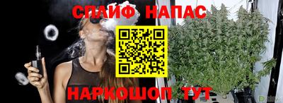 кокаин перу Изобильный