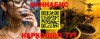кокаин перу Изобильный