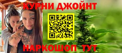 кокаин перу Изобильный