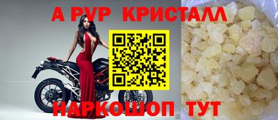 кокаин перу Изобильный