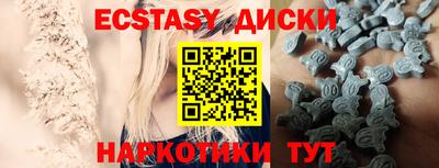 кокаин перу Изобильный