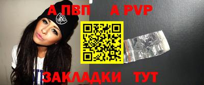 скорость mdpv Ирбит