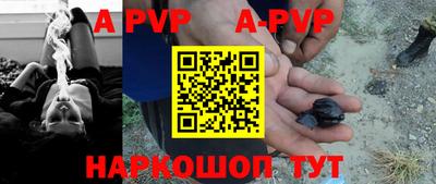 мдпв Усть-Илимск