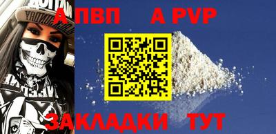 скорость mdpv Ирбит