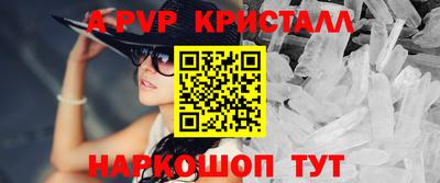 ECSTASY Уссурийск