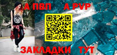 скорость mdpv Ирбит