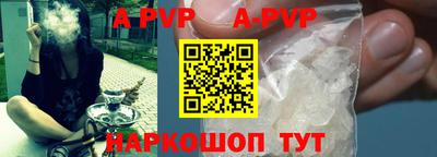 скорость mdpv Ирбит