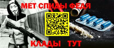 кокаин перу Изобильный