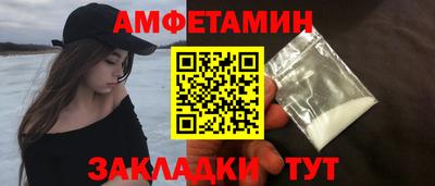 скорость mdpv Ирбит