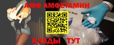 кокаин перу Изобильный