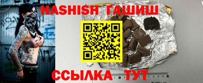 скорость mdpv Ирбит