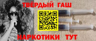 первитин Ипатово