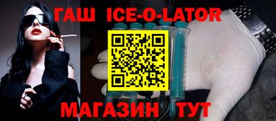 скорость mdpv Ирбит