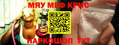 кокаин перу Изобильный