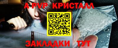 скорость mdpv Ирбит